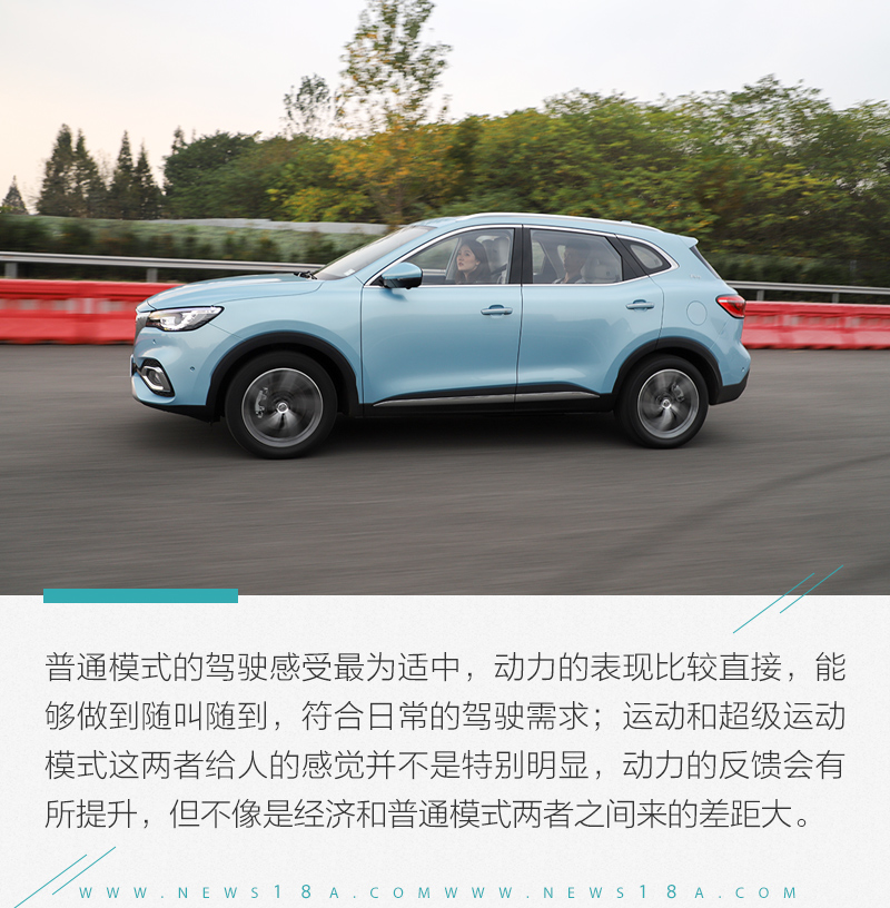 网通社汽车