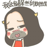 微笑表情惹误会，背后是不同语言习惯