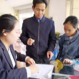 【不忘初心 牢记使命】武冈农商银行：小额扶贫贷款 大助脱贫致富