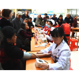 娄底市第一人民医院：第13个“联合国糖尿病日” 我们一起“控糖”