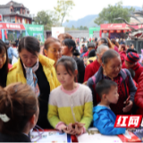 组图丨2019凤凰首届文旅房产博览会掠影