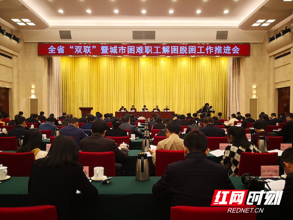 双联.jpg