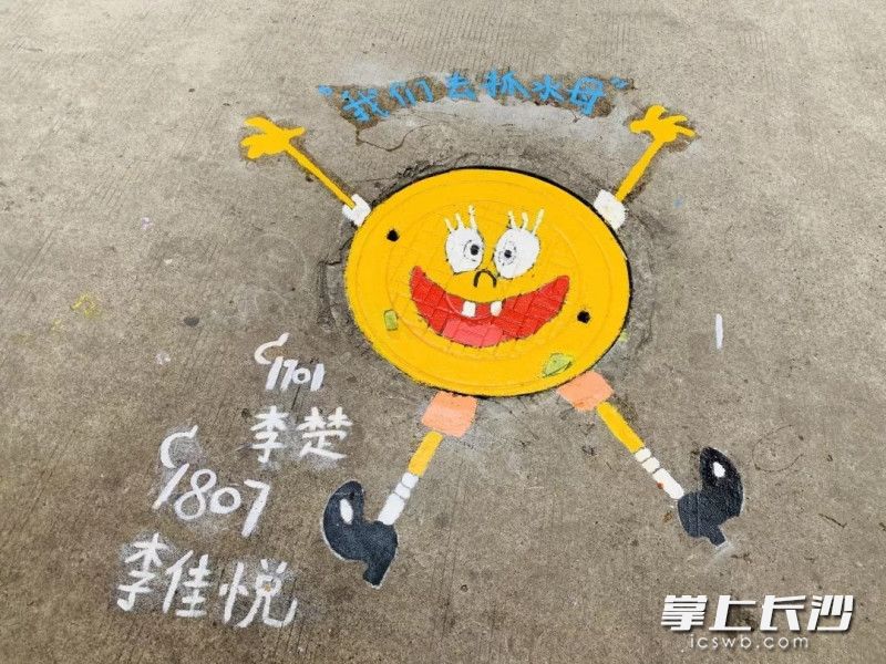 涂鸦后的校园生动活泼。