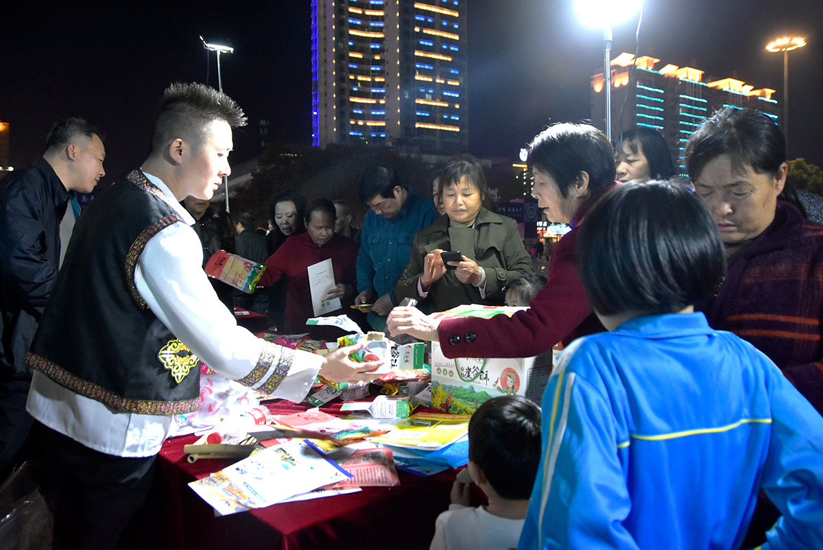 _DSC2930.jpg _DSC2930.jpg