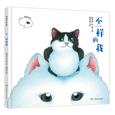 原创图示1.jpg