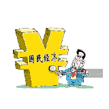 农业农村部:11月以来生猪和猪肉价格开始回落