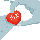 寒潮蓝色预警继续发布：中东部将现大风降温天气