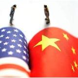 中美经贸高级别磋商双方牵头人通话