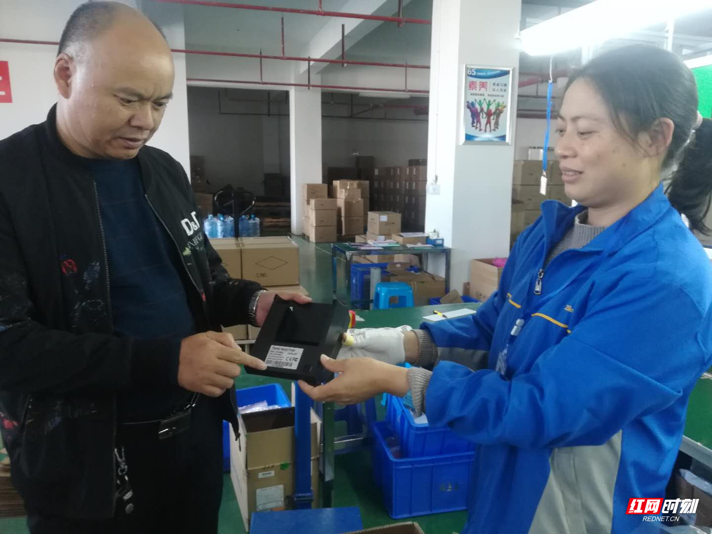 微信图片_20191116223848.jpg