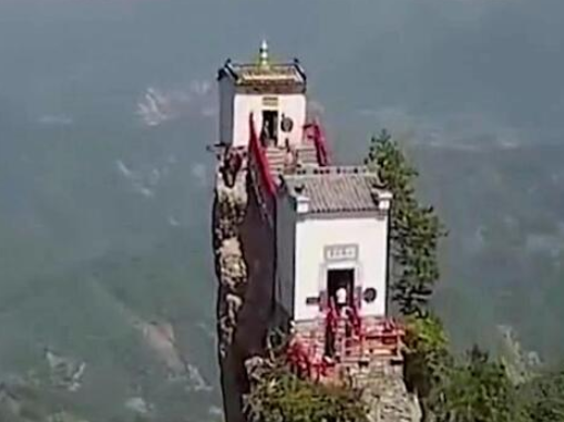 中国最危险的房子 矗立悬崖500年稳如山