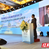 “这里充满活力和商机” 日企代表为长沙营商环境“代言”  