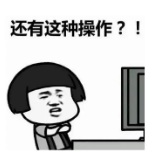 大叔痴迷女主播打赏77万,妻子告上法庭!该不该返款?