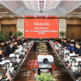 烟民请注意！市长办公会研究了全市控烟工作