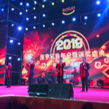 投资100元能赚100万？当传销币穿上区块链马甲