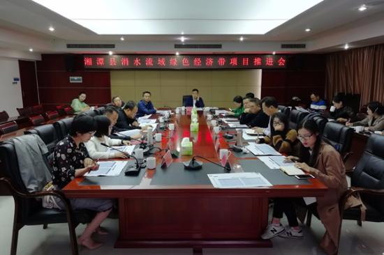 湘潭县积极推进涓水流域绿色经济带项目建设