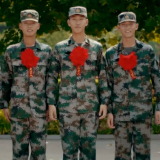 南有新田⑩丨我们都有一种荣光