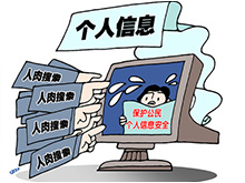 避免新技术伤人，需要伦理和法律约束