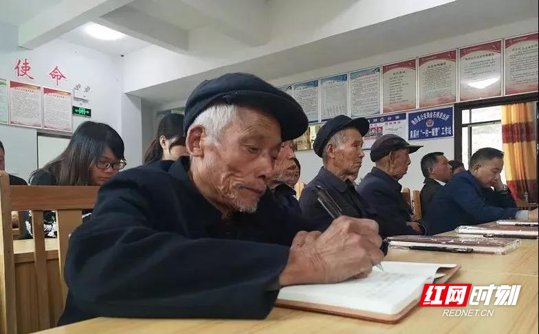 微信图片_20191118170700.jpg 微信图片_20191118170700.jpg