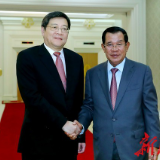 柬埔寨首相洪森会见杜家毫
