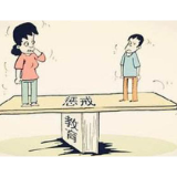教师的戒尺如何才能拿得稳