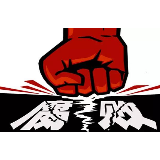 陕西省生态环境厅原厅长冯振东被“双开”