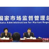 官方:房产租售装修教育培训领域侵害个人信息高发