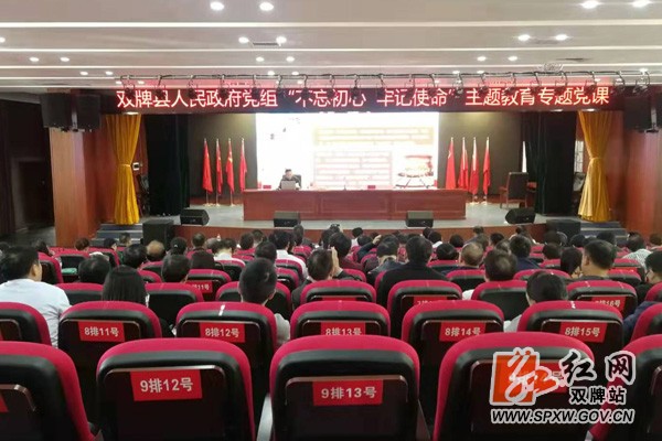 ab6ad6d4f314e47f763860cf83109aa.jpg