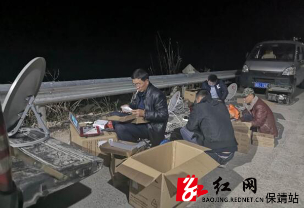 QQ图片20191118124728.jpg
