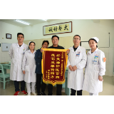 娄底市第一人民医院：中医针灸除病痛 疗效显著慕名来