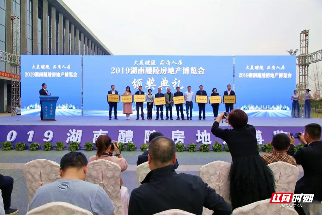 微信图片_20191118105229.jpg
