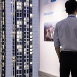 北京等12城年内土地出让金破千亿 部分城市进入调整