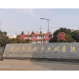 女童眼内被塞纸片 涉事男孩疑被赶出学校