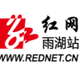 【出彩雨湖人】年逾古稀老党员周少明：不忘初心、牢记使命、甘于奉献！