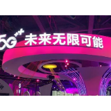 智慧双千兆来了，以后大家都这么上网