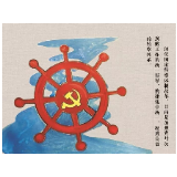 从“鞋子合脚论”中读懂中国制度