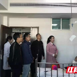 邵阳市第二人民医院第三党支部看望慰问3名长期住院患儿