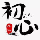 “以上率下”推动主题教育走深走实
