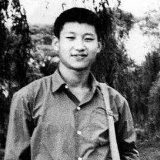 再读《习近平的七年知青岁月》