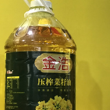 湖南省食用植物油产业联盟成立 金浩茶油成为联盟会员单位