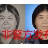 别让“不是官宣”湮没“舐犊之心”