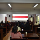 岳阳市文明礼仪进机关进基层  争做文明好市民
