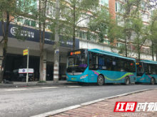 整改进行时丨吉首：城市公交进小区为民解忧获点赞