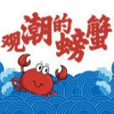 这回，长沙要有“好果子吃”了！