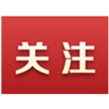 国家卫健委：探索将无偿献血纳入社会征信系统