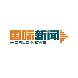 阿富汗塔利班释放两名外国人质 一人为美国人