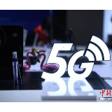 5G手机明年有望降至千元 中国市场料迎新增长
