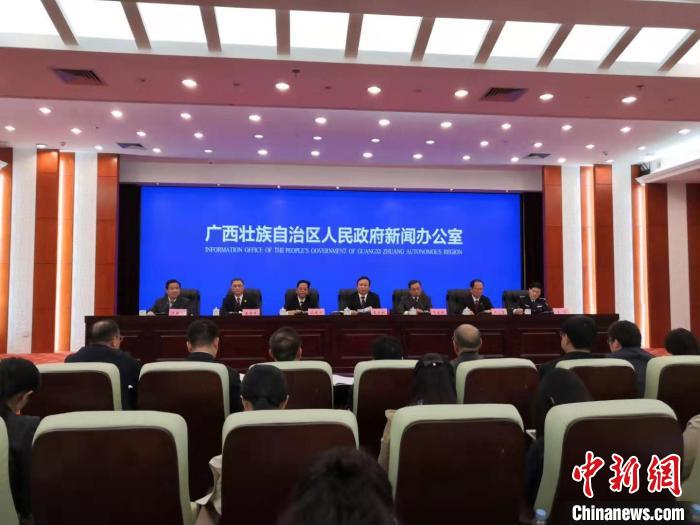 图为新闻发布会现场。　杨陈　摄