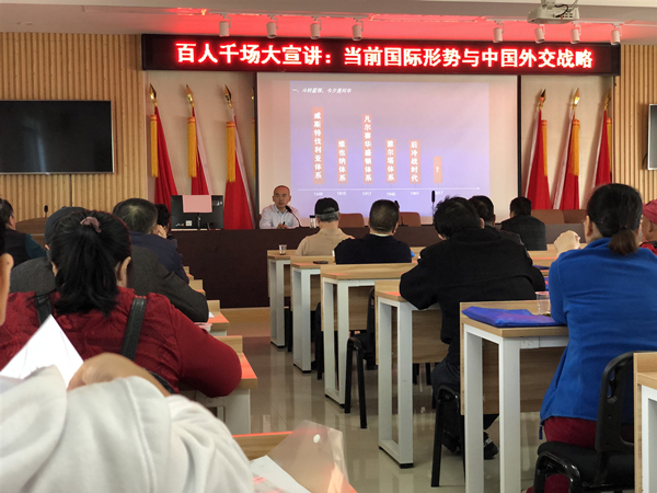 微信图片_201911181150512_副本.jpg 微信图片_201911181150512_副本.jpg