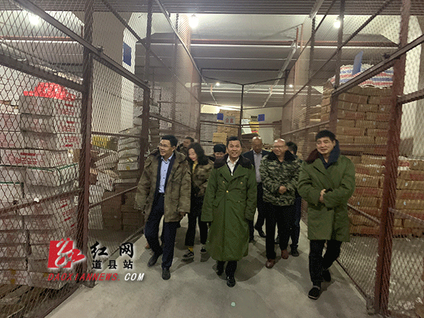 在中农批（南京）冷链物流有限公司考察零下17℃的储藏库.gif