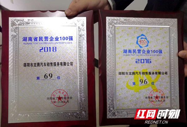 ????_20191120161811.jpg ????_20191120161811.jpg